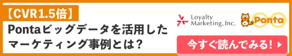 クレジットカード広告の 比較、一覧、まとめ